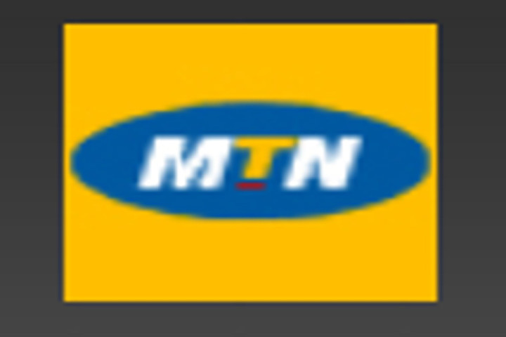 MTN BENIN recrute 