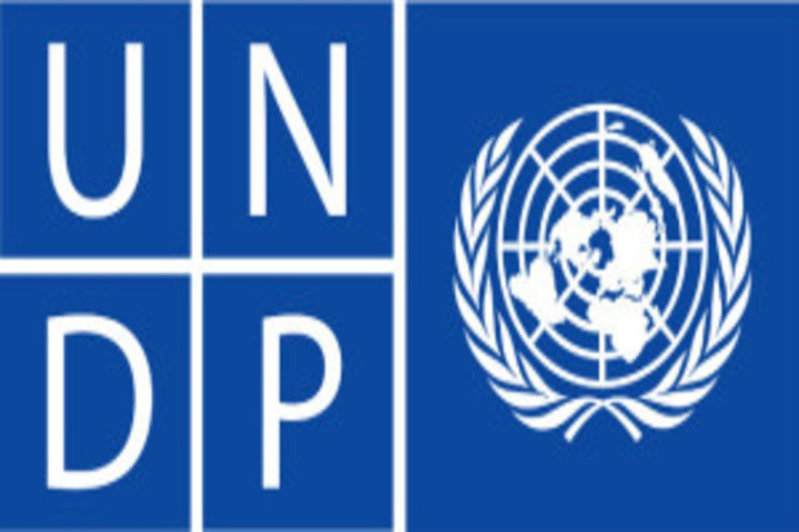 Le Programme des Nations Unies pour le développement (PNUD)  recrute 