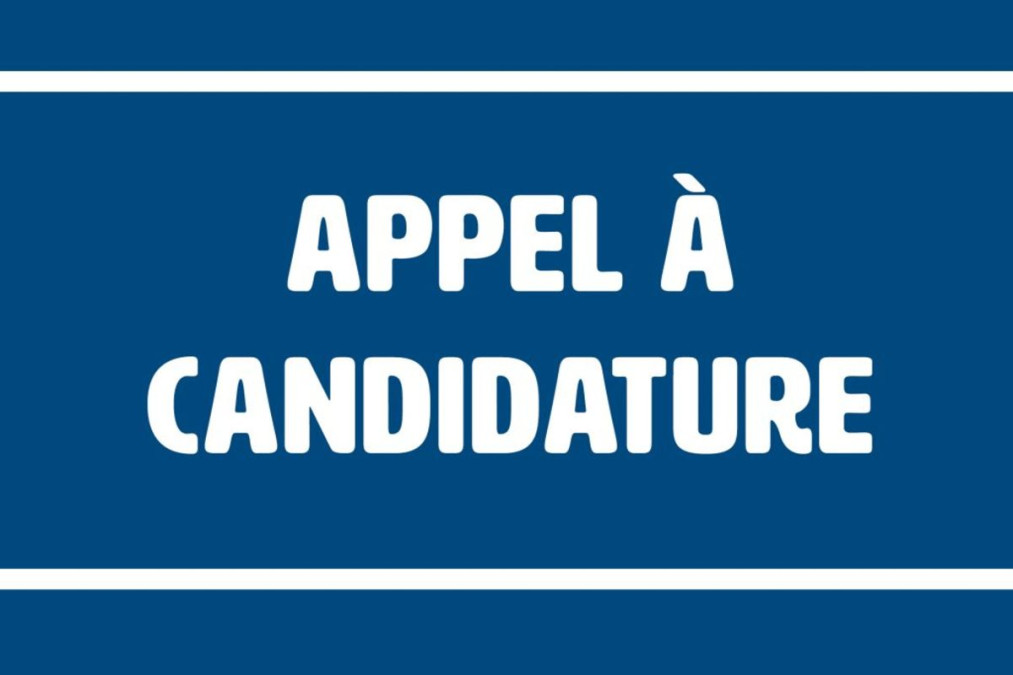 AVIS D’APPEL À PRESTATION :  Recrutement d’un prestataire pour le dédouanement et la livraison de petits outillages