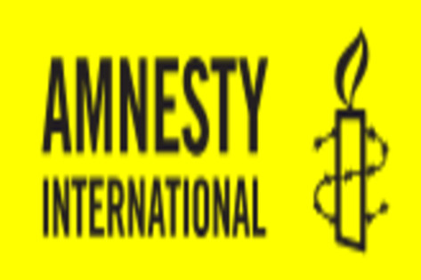 AMNESTY INTERNATIONAL recrute