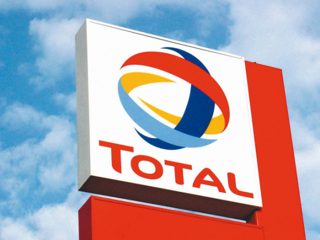 TOTAL Togo recrute des ''Jeunes Gérants''