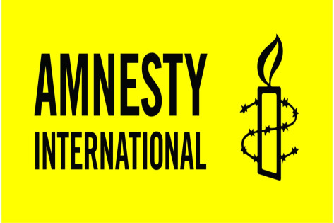 Avis d'appel d'offres pour l'audit des comptes d'Amnesty International Bénin 