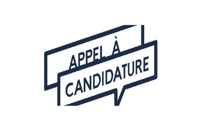 Recrutement :  FEMME DE MÉNAGE (H/F)