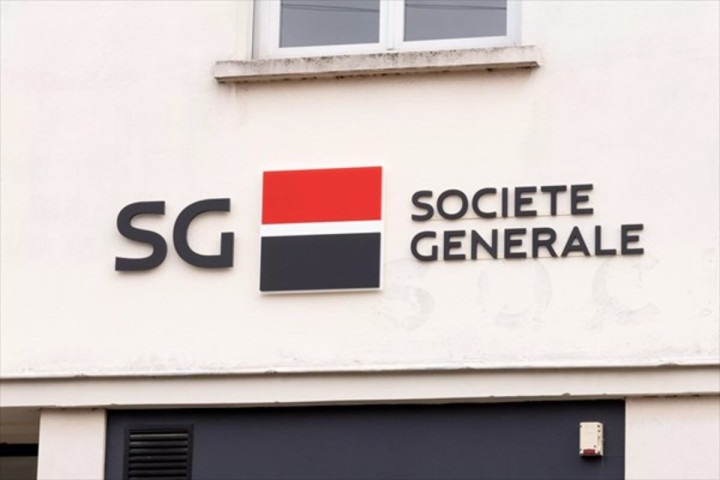 Société Générale Togo recrute