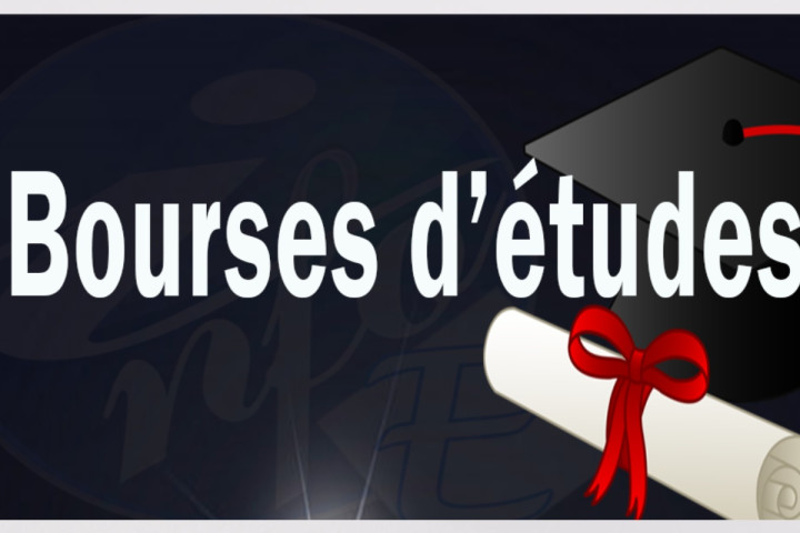 BOURSES D’EXCELLENCE À LA MAÎTRISE