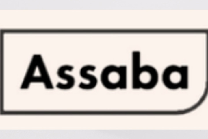 Recrutement : Stagiaire Dessinateur H/F