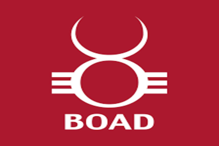 Banque Ouest Africaine de Développement (BOAD) recrute