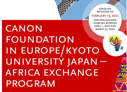 Programme d'étude Japon-Afrique