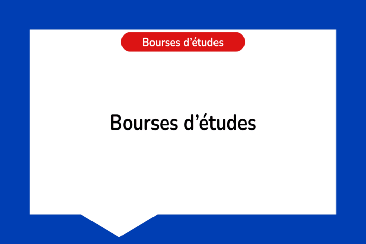 Bourses d’études de Université de l’Alberta