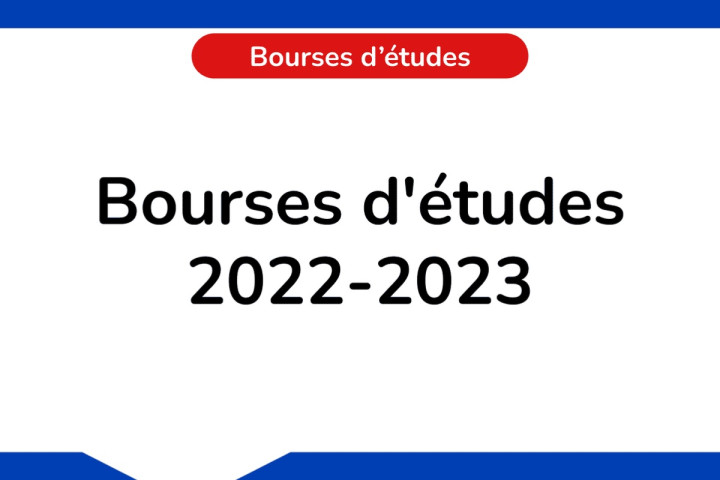 Bourse D'études du  ministère de l’enseignement supérieur et de la recherche