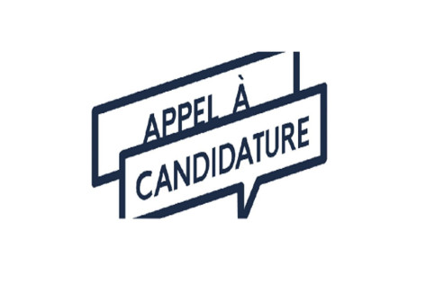 RECRUTEMENT :  STAGIAIRE EN ASSISTANAT DE DIRECTION (H/F)
