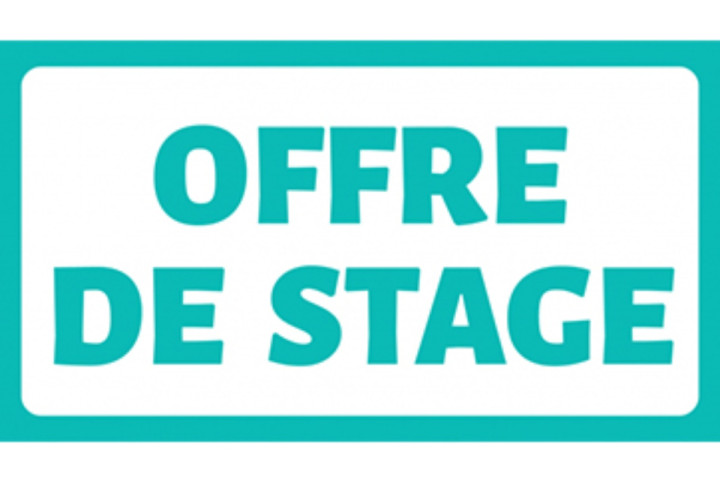 GEBANA TOGO recrute:   (2) Stagiaires