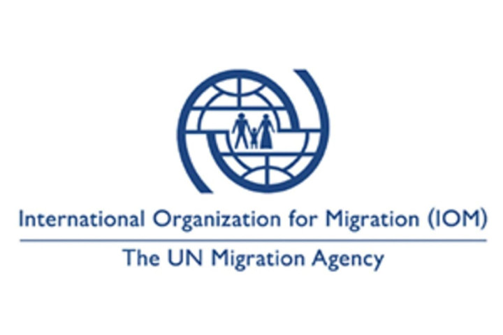 RECRUTEMENT D’UN (E) STAGIAIRE ASSISTANT(E) COMMUNICATION ET VISIBILITE