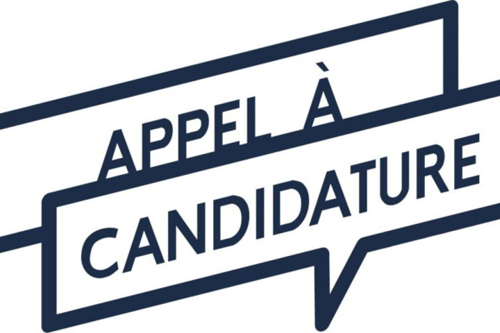 Appel à candidature pour la  conception de maquettes pour la commune des lacs 1