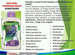 NATURAL FÉMININE WASH